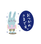 全部 おつかれさまです（個別スタンプ：21）