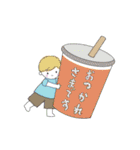 全部 おつかれさまです（個別スタンプ：25）