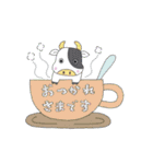 全部 おつかれさまです（個別スタンプ：28）