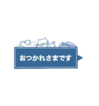 全部 おつかれさまです（個別スタンプ：31）
