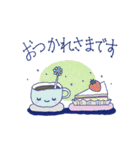 全部 おつかれさまです（個別スタンプ：33）