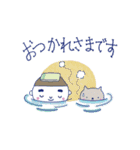 全部 おつかれさまです（個別スタンプ：35）
