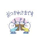全部 おつかれさまです（個別スタンプ：36）
