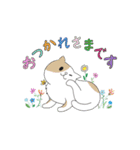 全部 おつかれさまです（個別スタンプ：38）