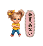 かわキュン女の子スタンプ❷（個別スタンプ：5）