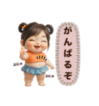 かわキュン女の子スタンプ❷（個別スタンプ：8）