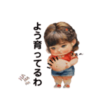 かわキュン女の子スタンプ❷（個別スタンプ：12）