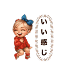 かわキュン女の子スタンプ❷（個別スタンプ：20）