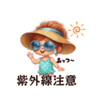 かわキュン女の子スタンプ❷（個別スタンプ：23）