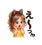 かわキュン女の子スタンプ❷（個別スタンプ：27）