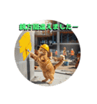 ネコ現場編（個別スタンプ：37）