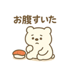 毎日使える！寿司好きのためのスタンプ（個別スタンプ：13）