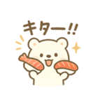 毎日使える！寿司好きのためのスタンプ（個別スタンプ：15）