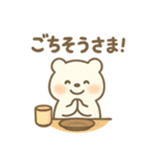 毎日使える！寿司好きのためのスタンプ（個別スタンプ：18）