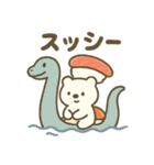 毎日使える！寿司好きのためのスタンプ（個別スタンプ：40）