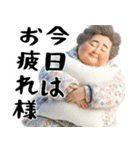 夜に凄く使いやすいスタンプ！(夜に超便利)（個別スタンプ：1）