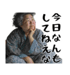 夜に凄く使いやすいスタンプ！(夜に超便利)（個別スタンプ：2）