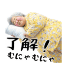 夜に凄く使いやすいスタンプ！(夜に超便利)（個別スタンプ：4）
