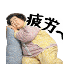 夜に凄く使いやすいスタンプ！(夜に超便利)（個別スタンプ：5）