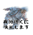 夜に凄く使いやすいスタンプ！(夜に超便利)（個別スタンプ：6）