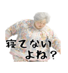 夜に凄く使いやすいスタンプ！(夜に超便利)（個別スタンプ：7）