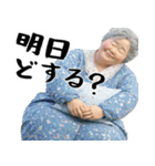 夜に凄く使いやすいスタンプ！(夜に超便利)（個別スタンプ：8）