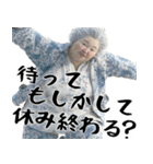 夜に凄く使いやすいスタンプ！(夜に超便利)（個別スタンプ：10）