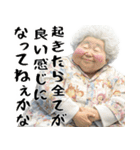 夜に凄く使いやすいスタンプ！(夜に超便利)（個別スタンプ：13）