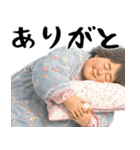 夜に凄く使いやすいスタンプ！(夜に超便利)（個別スタンプ：18）