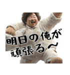 夜に凄く使いやすいスタンプ！(夜に超便利)（個別スタンプ：19）