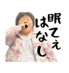 夜に凄く使いやすいスタンプ！(夜に超便利)（個別スタンプ：20）