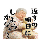 夜に凄く使いやすいスタンプ！(夜に超便利)（個別スタンプ：21）
