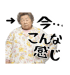 夜に凄く使いやすいスタンプ！(夜に超便利)（個別スタンプ：23）