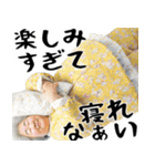 夜に凄く使いやすいスタンプ！(夜に超便利)（個別スタンプ：26）