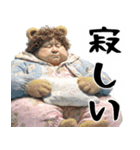夜に凄く使いやすいスタンプ！(夜に超便利)（個別スタンプ：27）