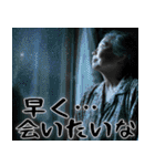夜に凄く使いやすいスタンプ！(夜に超便利)（個別スタンプ：28）