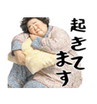 夜に凄く使いやすいスタンプ！(夜に超便利)（個別スタンプ：32）