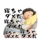 夜に凄く使いやすいスタンプ！(夜に超便利)（個別スタンプ：34）
