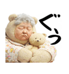夜に凄く使いやすいスタンプ！(夜に超便利)（個別スタンプ：35）
