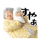 夜に凄く使いやすいスタンプ！(夜に超便利)（個別スタンプ：36）