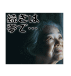 夜に凄く使いやすいスタンプ！(夜に超便利)（個別スタンプ：39）