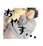 夜に凄く使いやすいスタンプ！(夜に超便利)（個別スタンプ：40）