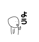 つかいやすいかんすけのスタンプ（個別スタンプ：3）