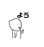 つかいやすいかんすけのスタンプ（個別スタンプ：4）