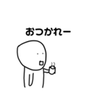 つかいやすいかんすけのスタンプ（個別スタンプ：5）