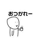 つかいやすいかんすけのスタンプ（個別スタンプ：6）