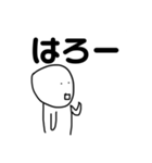 つかいやすいかんすけのスタンプ（個別スタンプ：9）