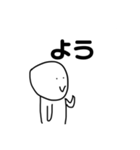 つかいやすいかんすけのスタンプ（個別スタンプ：10）