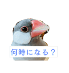 ～ひとみの日常①～（個別スタンプ：26）