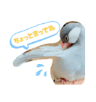 ～ひとみの日常①～（個別スタンプ：30）